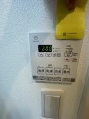 【浴室乾燥機付き】