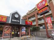 すき家　上池台四丁目店