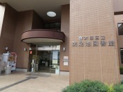 大田区立洗足池図書館