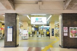 【徒歩約７分】東京メトロ東西線の駅です。