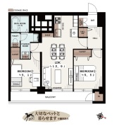 市川市欠真間２丁目
