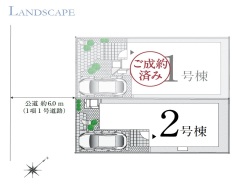 浦安市弁天１丁目