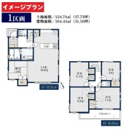 市川市宮久保２丁目