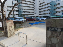 市川市欠真間２丁目