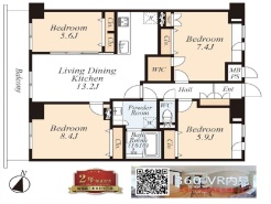 市川市市川３丁目