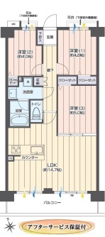 クリオ原木中山壱番館