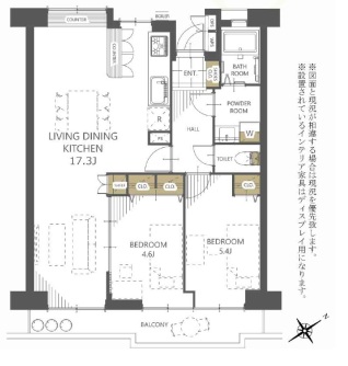 美浜東エステート１１号棟
