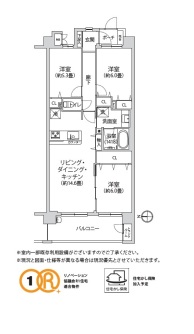コスモ市川南シティフォルム