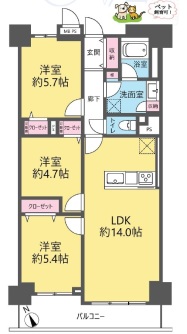 ライオンズステーションプラザ西船橋