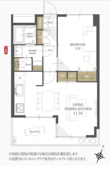 立川金町マンション