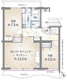 ハイタウン塩浜第二　第参七号棟