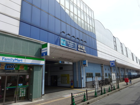 【徒歩１８分】東京メトロ東西線の駅です。うれしい始発電車設定あり♪ / 1440m