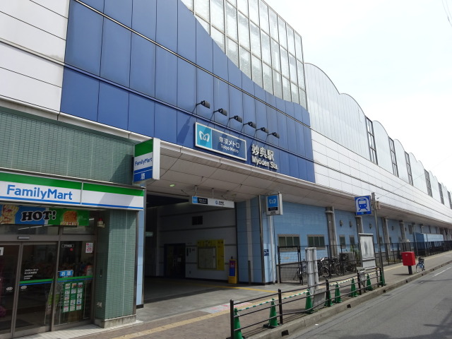 【徒歩１８分】東京メトロ東西線の駅です。うれしい始発電車設定あり♪