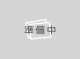 千葉県船橋市西船 