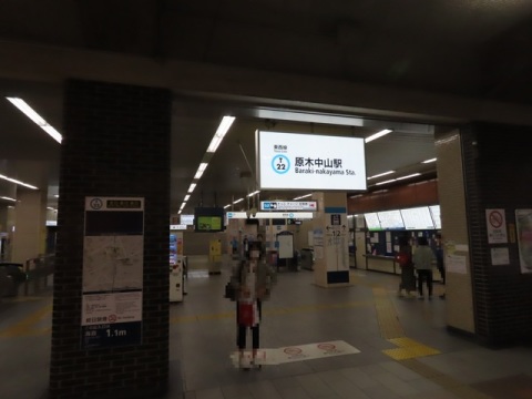 【徒歩約９分】東京メトロ東西線の駅です。
